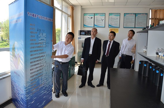 20160808223840959002