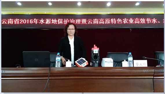 20160926180047341002