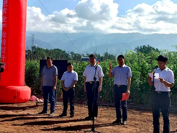 20161014120814676001