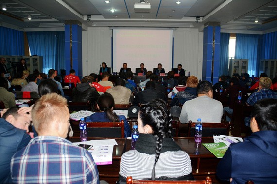 20161015222448215001