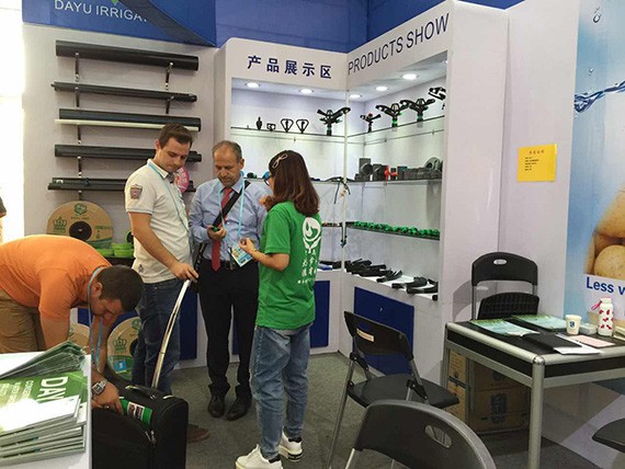 20161018091013944001