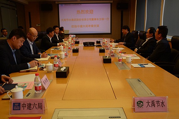 20161018172011793001