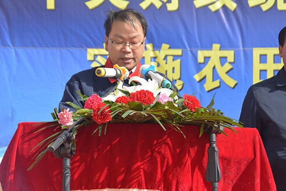 20161022115115445003