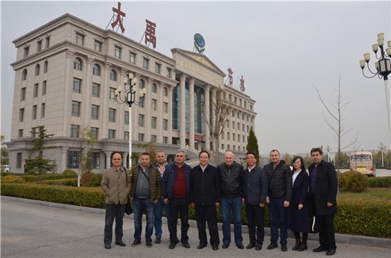 20161031094732441009