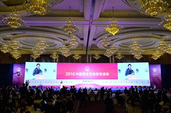 20161126162732427001