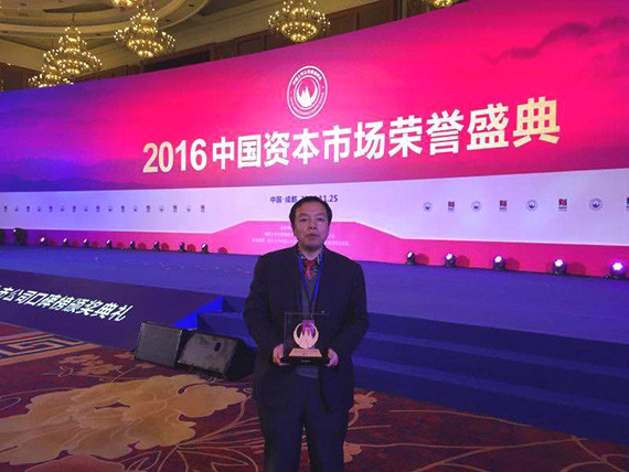 20161126162811947001