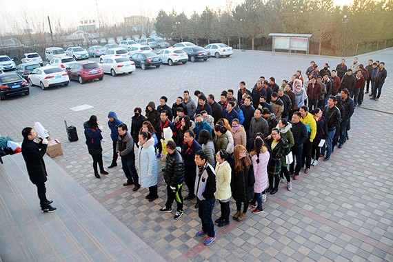 20161128175038546002