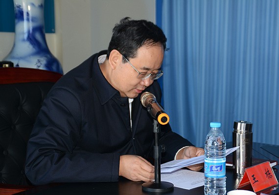 20161208085403629001