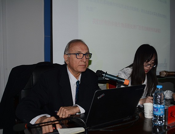 20161208090217463002