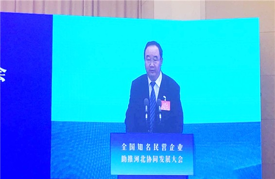 20161224162414502009