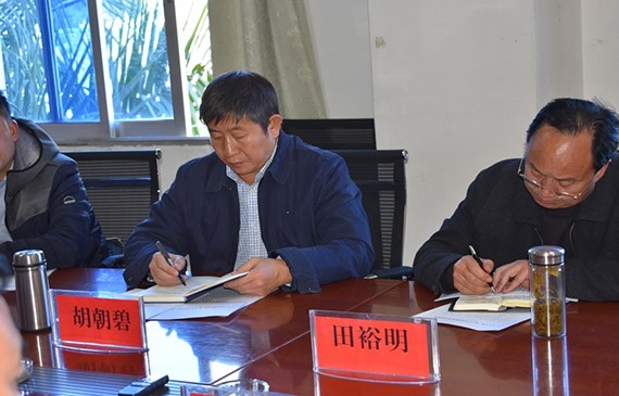 20170103173630671004