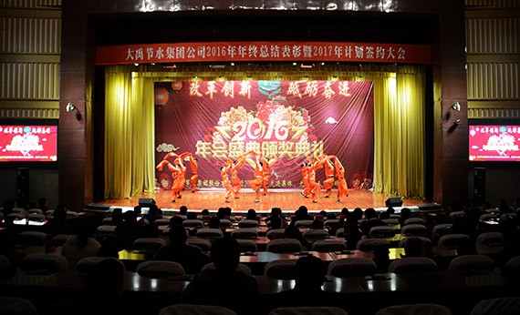 20170124112420610001