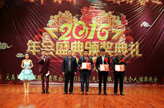 20170124112700568003