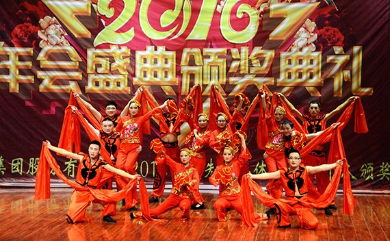 20170124113618740001