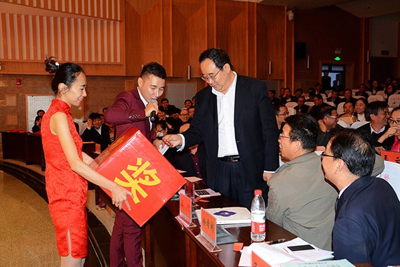 20170124113623798014