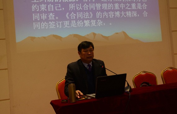 20170125153945465002