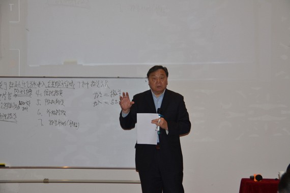 20170125154218678002