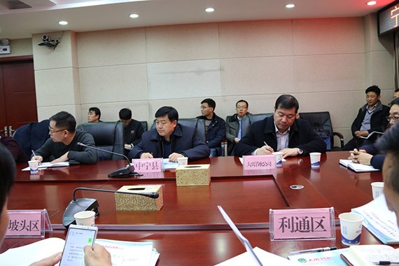 20170210105351826002