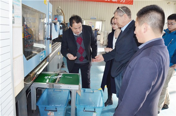 20170225205646343003