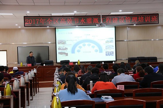 20170306224507398001