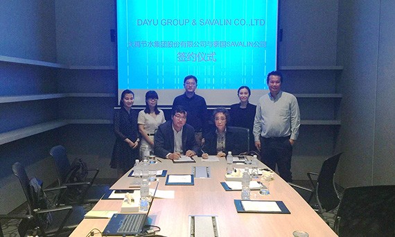 20170308175210123001