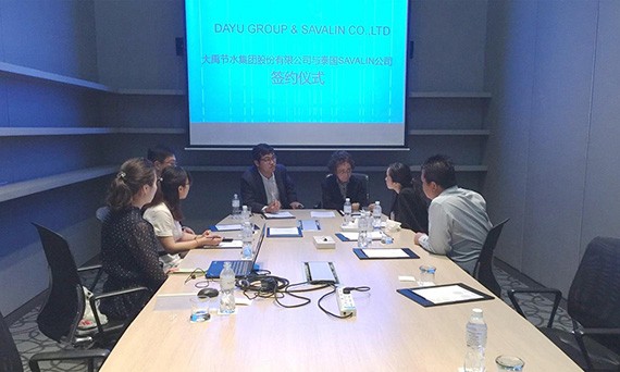 20170308175308740001