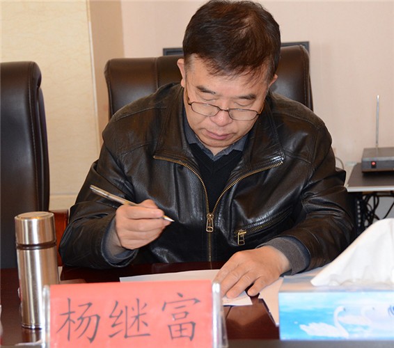 20170321095056227008