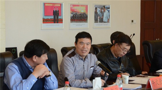 20170321095056793006