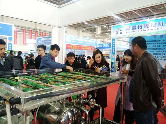 20170322114645440001