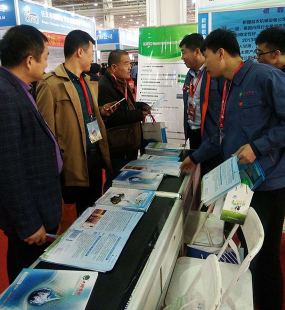 20170322114645606002