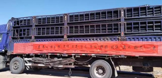 20170424084356309001