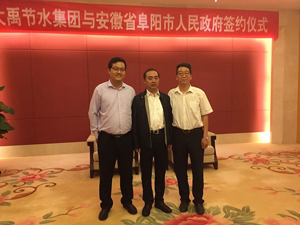 20170523192105906001