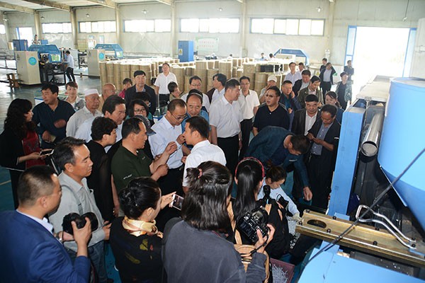 20170524134115379002