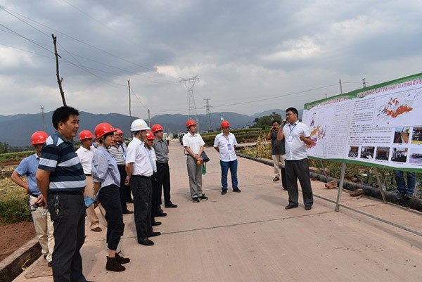 20170527160909132001