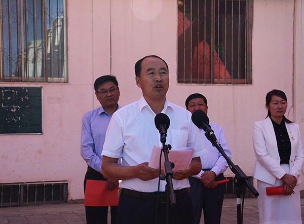 20170527162302185002