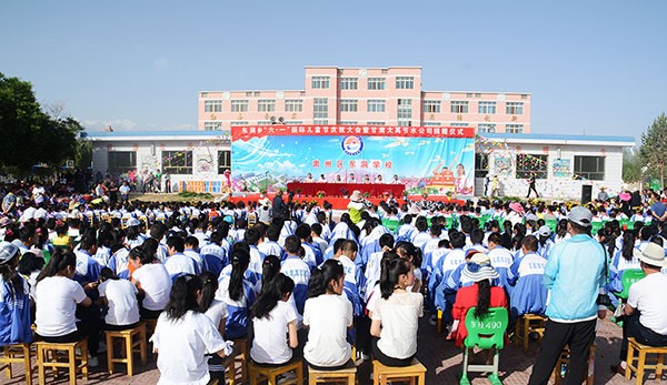 20170601173621296001