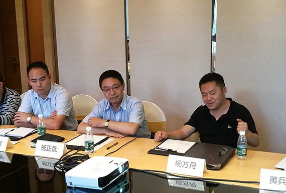 20170608201713474001