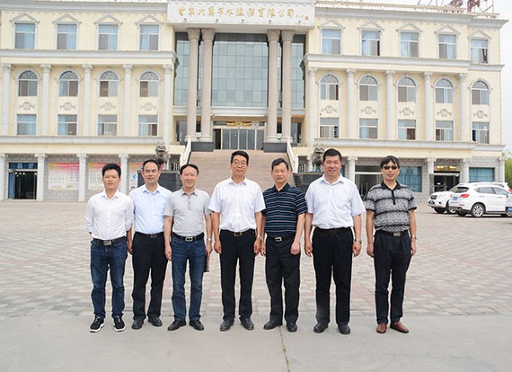 20170614123509845001