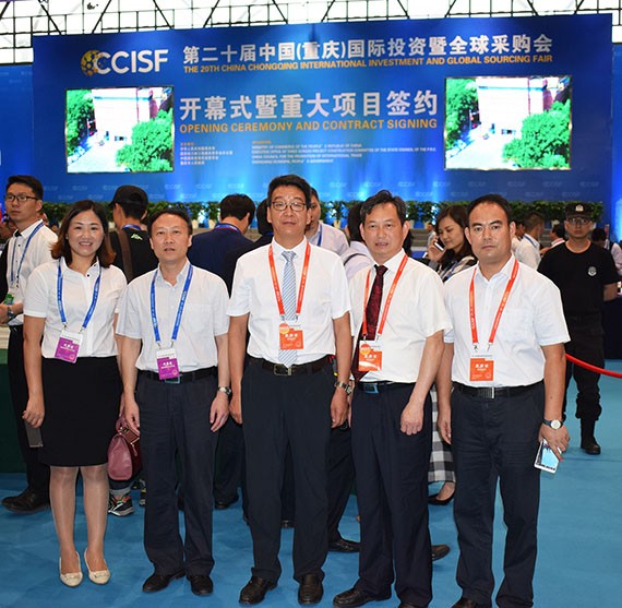 20170623113035220002