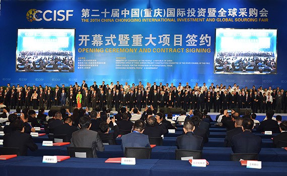 20170623113035281001