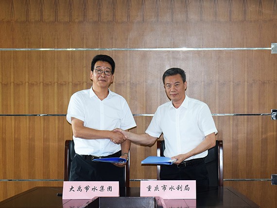 20170623113143161002