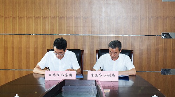 20170623113143615001