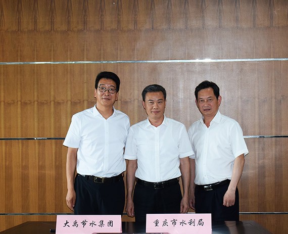 20170623113144291004