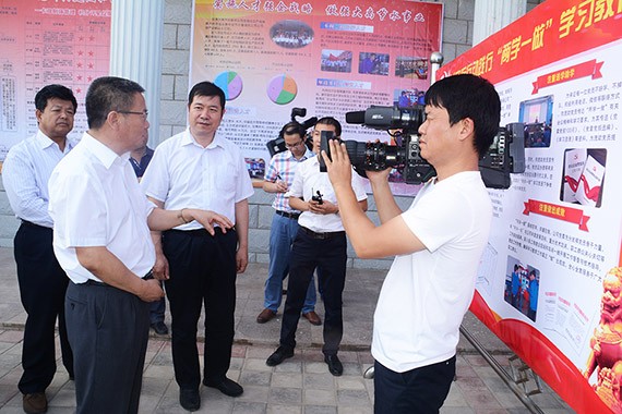 20170626113445901002