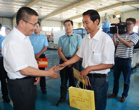 20170626113623427002