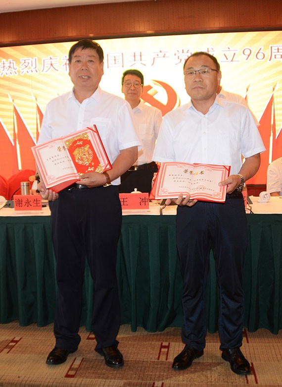 20170704113530940002