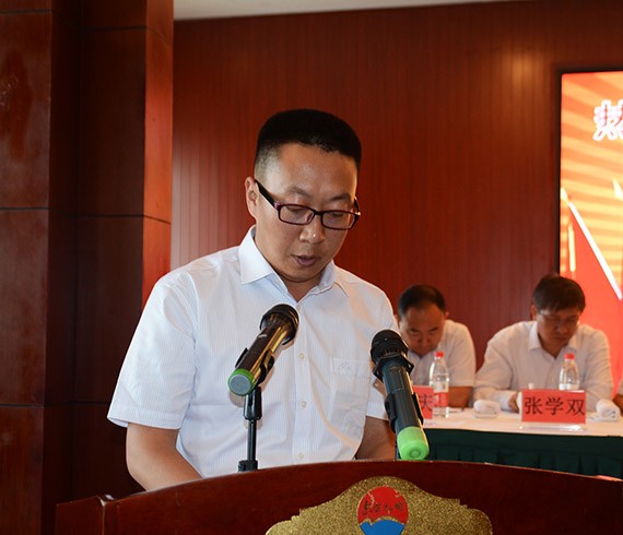 20170704113952790003