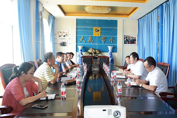 20170707112643294001