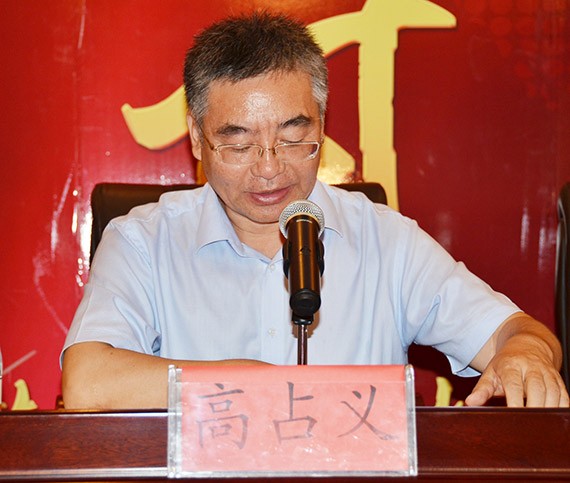 20170718114045454004