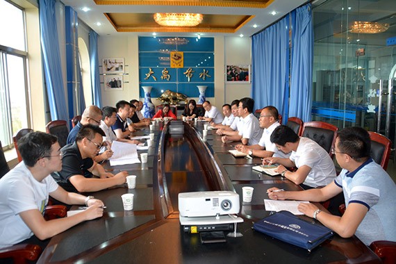 20170802124818791001